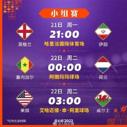 布雷斯勞在,多特蒙德创,辉煌篇章,世界杯买球软件,线上博彩,体育博彩,世界杯投注,买球平台,博彩软件,足球投注,世界杯竞猜,手机买球软件,合法买球平台