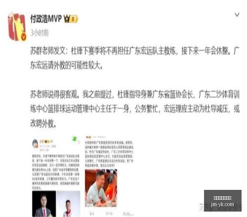 喜讯普理查,德夫妇迎来,新生命,世界杯买球软件,线上博彩,体育博彩,世界杯投注,买球平台,博彩软件,足球投注,世界杯竞猜,手机买球软件,合法买球平台