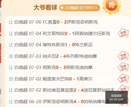 世界杯买球,软件,世界杯买球软件,世界杯买球软件,线上博彩,体育博彩,世界杯投注,买球平台,博彩软件,足球投注,世界杯竞猜,手机买球软件,合法买球平台