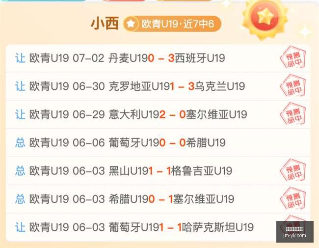 世界杯买球,软件,世界杯买球软件,世界杯买球软件,线上博彩,体育博彩,世界杯投注,买球平台,博彩软件,足球投注,世界杯竞猜,手机买球软件,合法买球平台