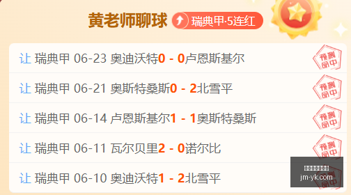 世界杯买球,软件,世界杯买球软件,世界杯买球软件,线上博彩,体育博彩,世界杯投注,买球平台,博彩软件,足球投注,世界杯竞猜,手机买球软件,合法买球平台