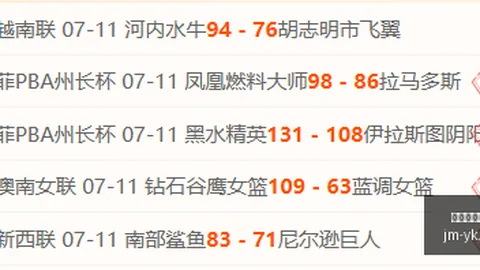 世界杯买球，博彩软件，软件 102113